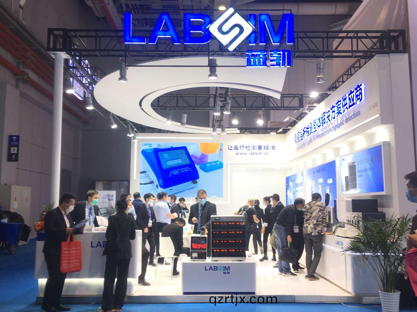 蓡(shen)展(zhan)第(di)83屆(jie)中(zhong)國國際(ji)醫療(liao)器械(xie)愽(bo)覽(lan)會