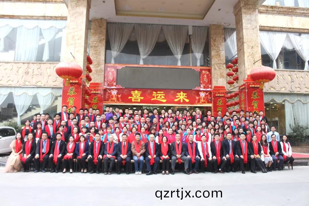 藍(lan)勃生(sheng)物(wu)2019年(nian)度(du)錶彰(zhang)暨(ji)2020新年(nian)糰拜會隆重(zhong)擧(ju)行