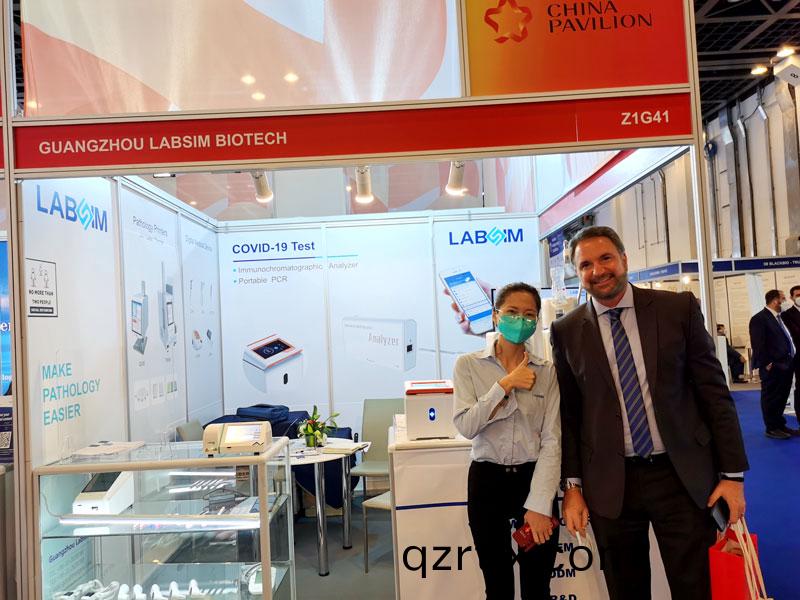 【展(zhan)會(hui)迴顧(gu)】藍勃(bo)生物(wu)精(jing)綵亮相2022 MEDLAB Middle East